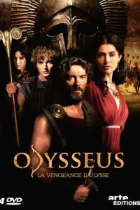 смотреть Одиссея