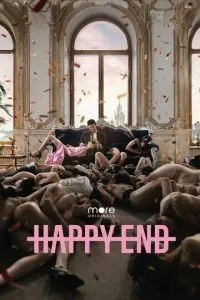 смотреть Happy End