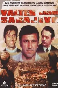 смотреть Вальтер защищает Сараево