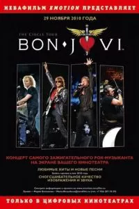 смотреть Bon Jovi: The Circle Tour