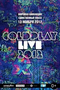 смотреть Coldplay Live 2012