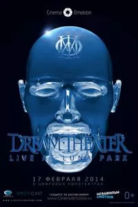 смотреть Dream Theater: Live at Luna Park