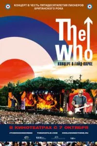 смотреть The Who: Концерт в Гайд-парке