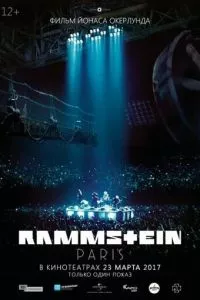 смотреть Rammstein: Paris!