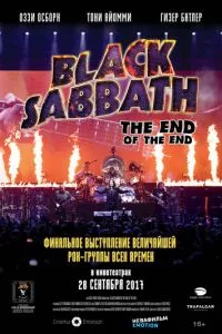 смотреть Black Sabbath the End of the End