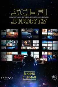 Sci-Fi Shorts