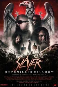 смотреть Slayer: The Repentless Killogy