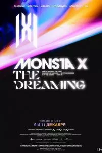 смотреть Monsta X: The Dreaming