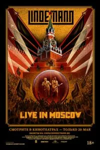 Lindemann: Live in Moscow